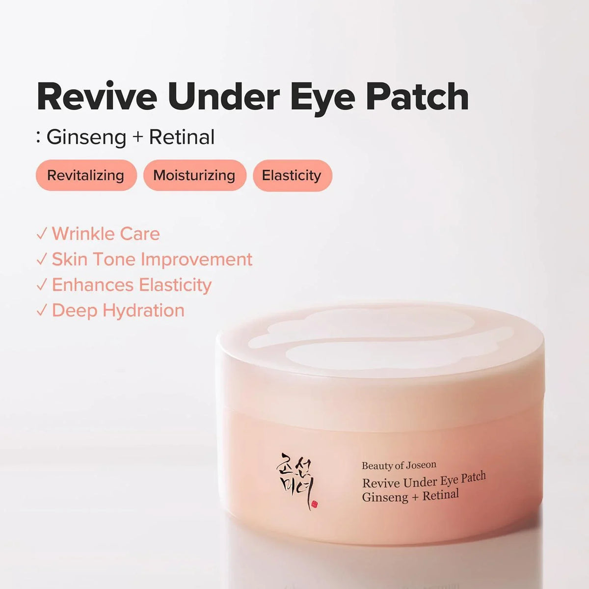 Beauty of Joseon Retinol & Retinal Duo - Revive Firming