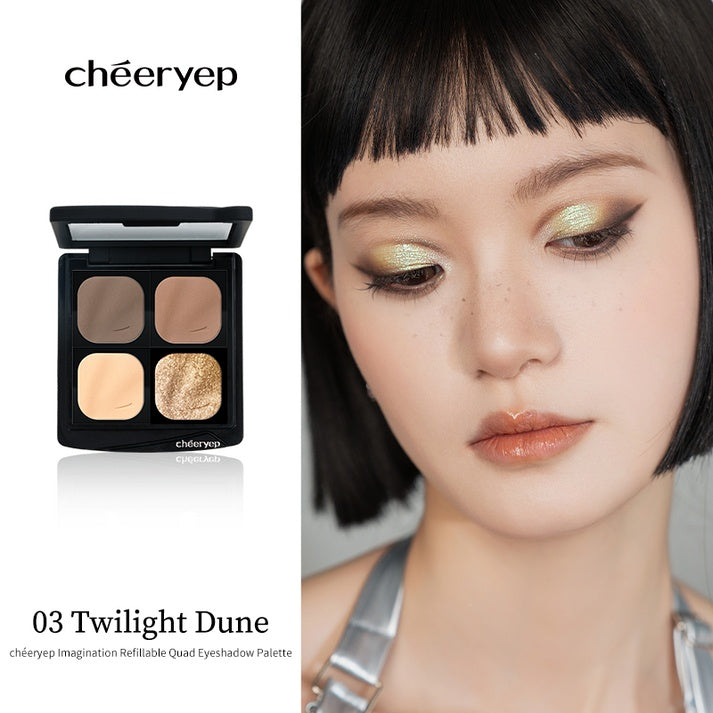 chéeryep Imagination Quad Eyeshadow Palette