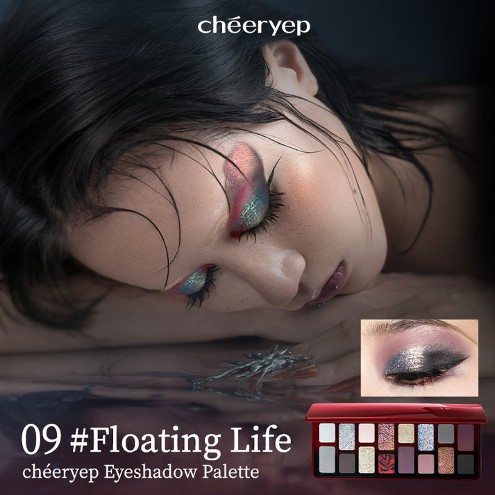 chéeryep 16-Color Natural Star Eye Shadow Palette