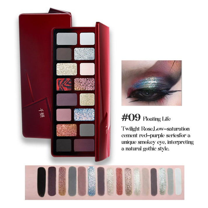 chéeryep 16-Color Natural Star Eye Shadow Palette
