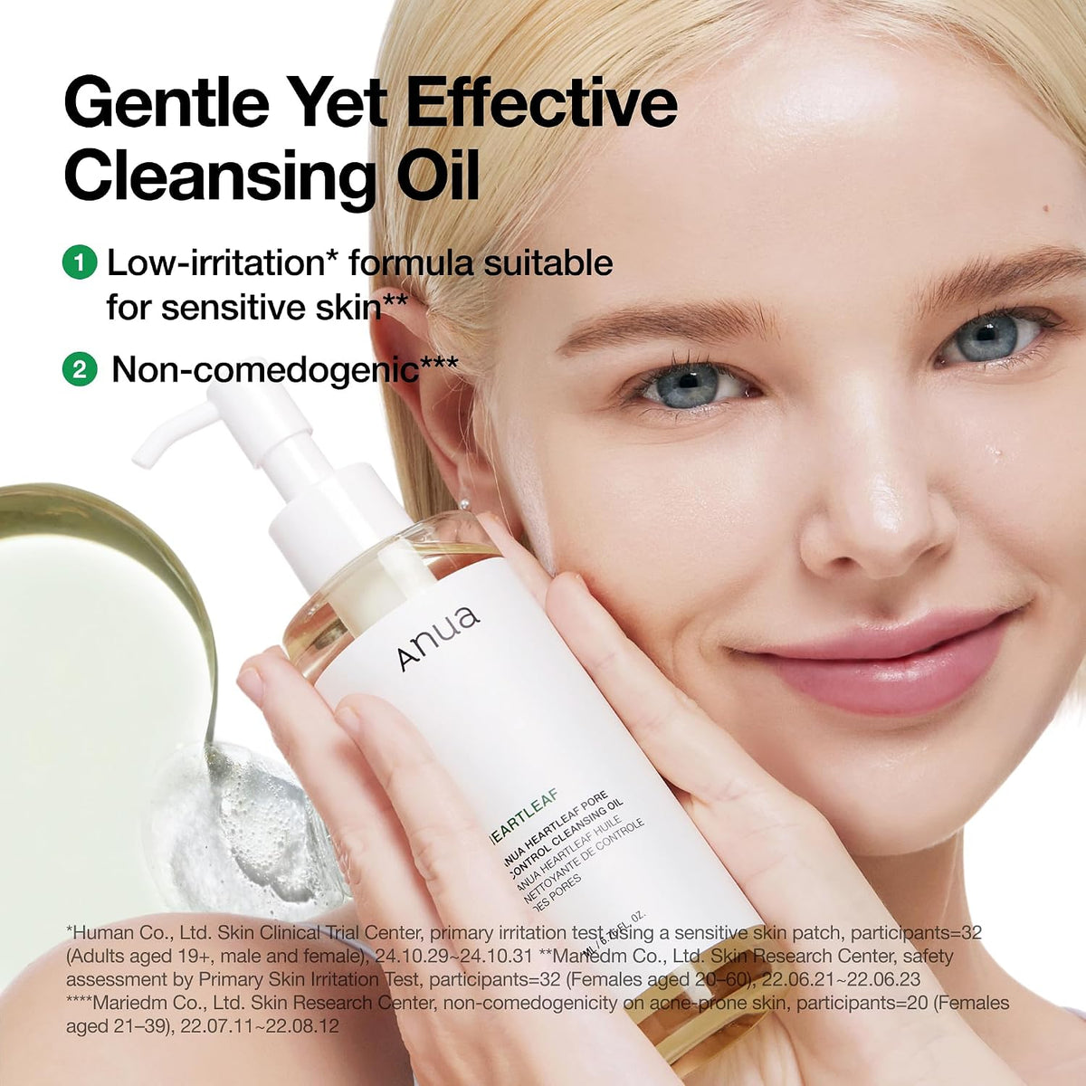 1+1 Value Sets - Anua Heartleaf Pore Control Cleansing Oil 200ml