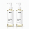 1+1 Value Sets - Anua Heartleaf Pore Control Cleansing Oil 200ml