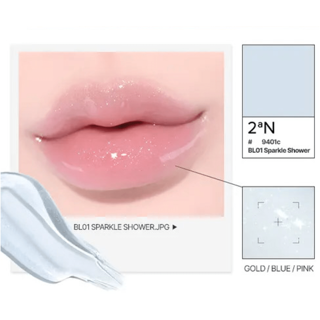 2aN Bare Flash Gloss 5g (4 Colors)