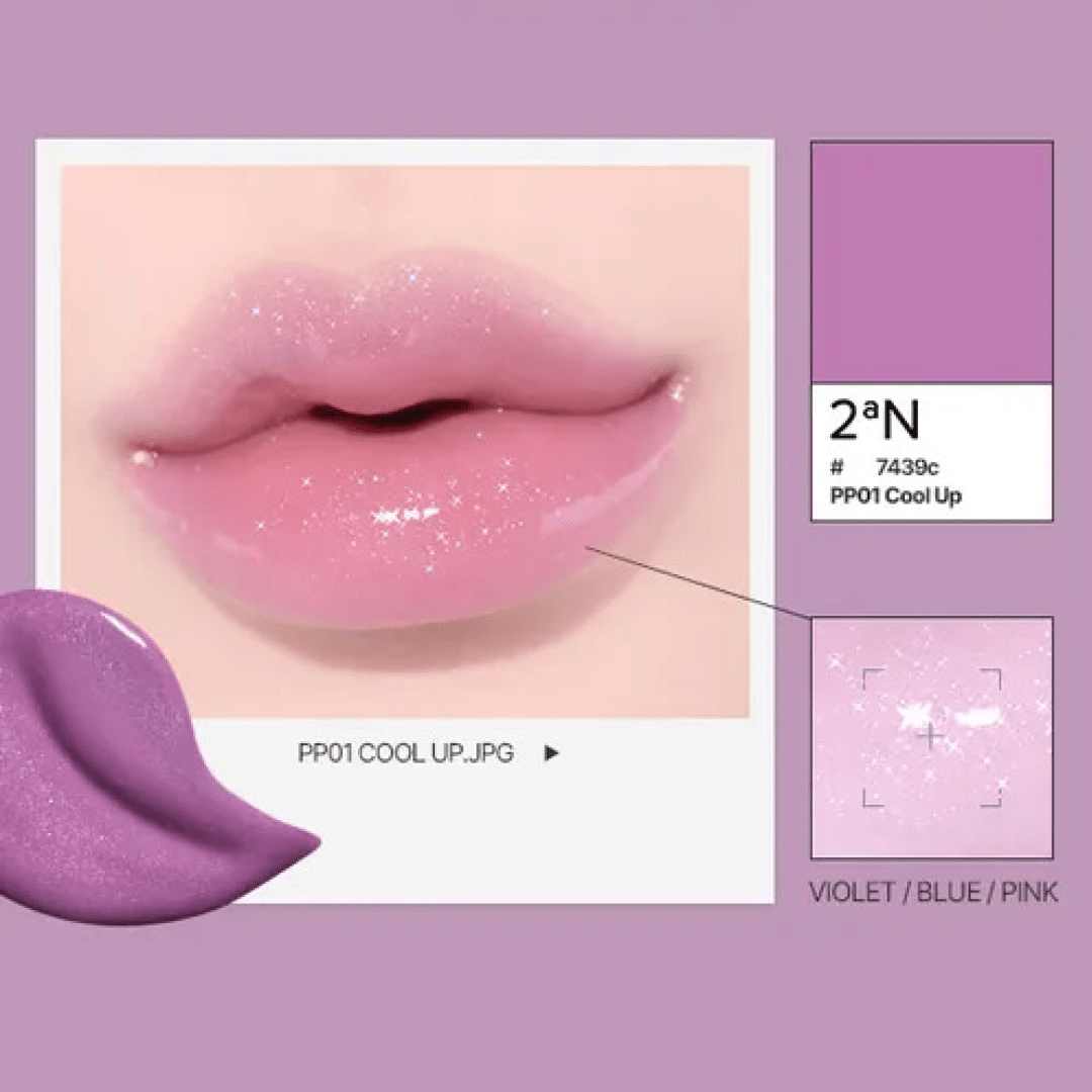 2aN Bare Flash Gloss 5g (4 Colors)