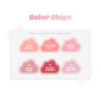 2aN Pocket Cotton Blurring stick (6 Colors)