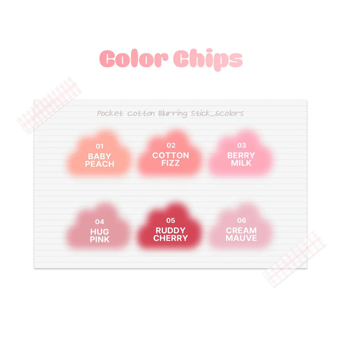 2aN Pocket Cotton Blurring stick (6 Colors)