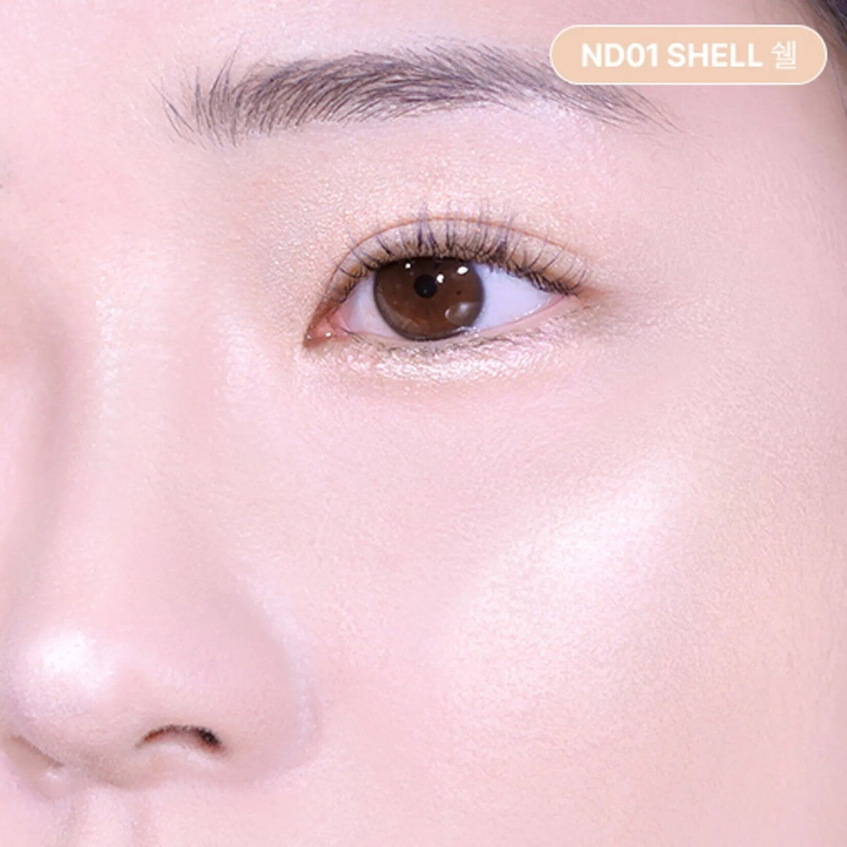 2aN Pure Glash Highlighter 2.7g - 4 Colors