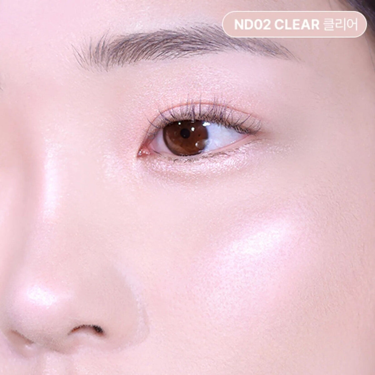 2aN Pure Glash Highlighter 2.7g - 4 Colors