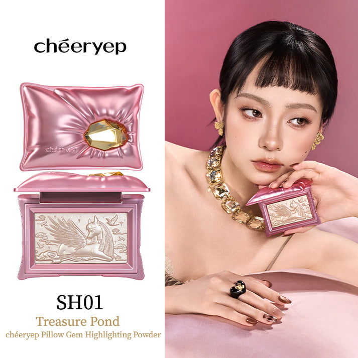 chéeryep Pillow Gem Highlighting Powder