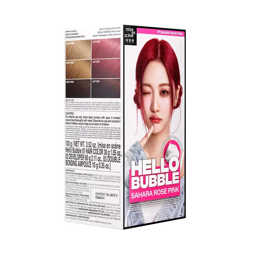 MISE EN SCENE Hello Bubble 7P Sahara Rose Pink 2025 (NingNing- Aespa）