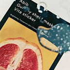 Abib Gummy Sheet Mask 10pcs