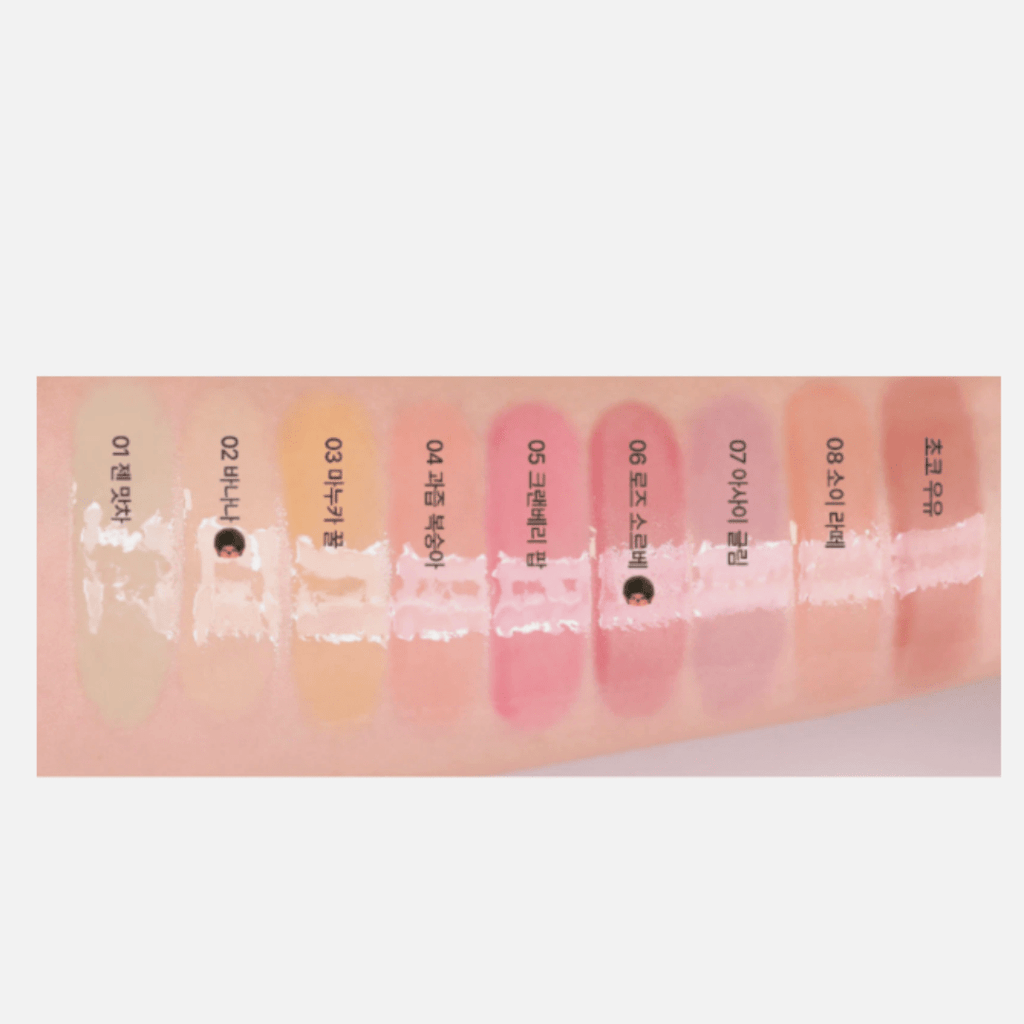 AMUSE Banana Lip Oil 4.5ml