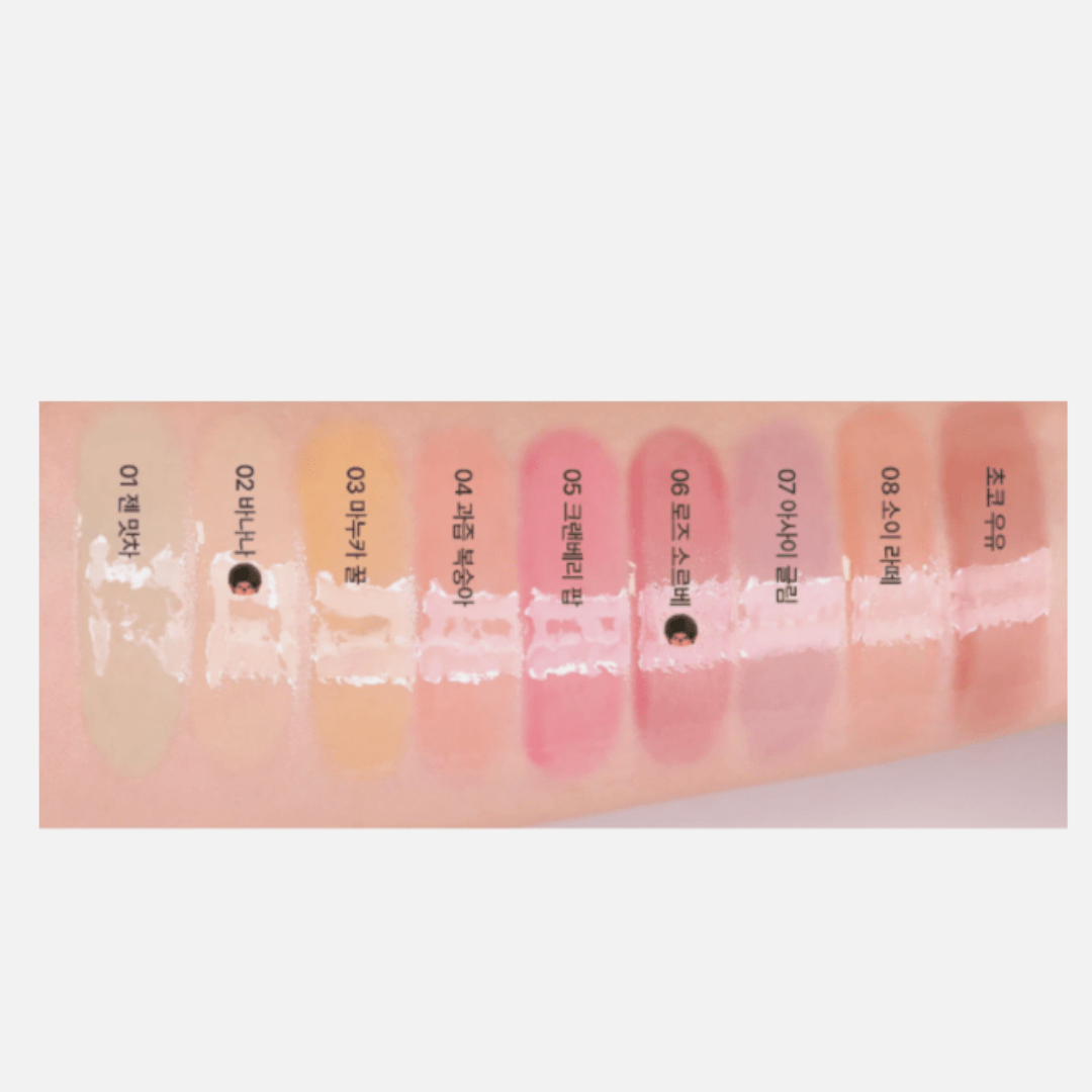 AMUSE Banana Lip Oil 4.5ml