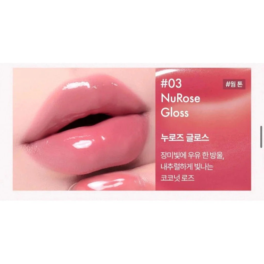 AMUSE Jel-Fit Gloss 3.8g