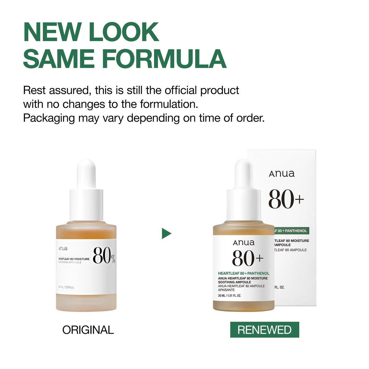 Anua Heartleaf 80% Soothing Ampoule 30ml