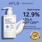 APLB Azelaic Acid Peptide Body Lotion 300ml