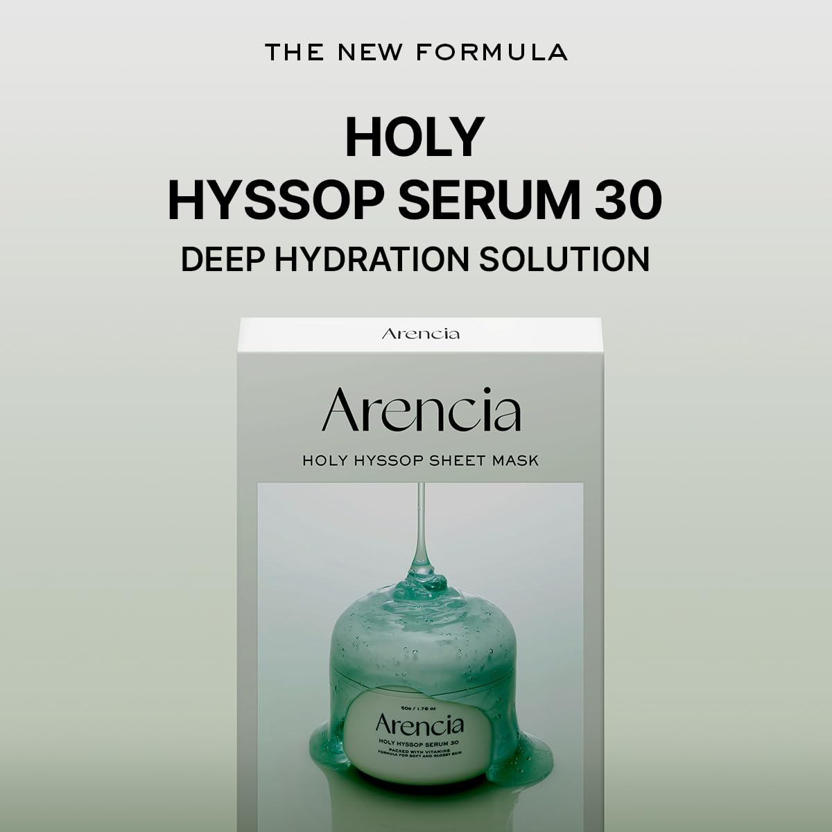 Arencia Holy Hyssop Mask Sheet 5pcs