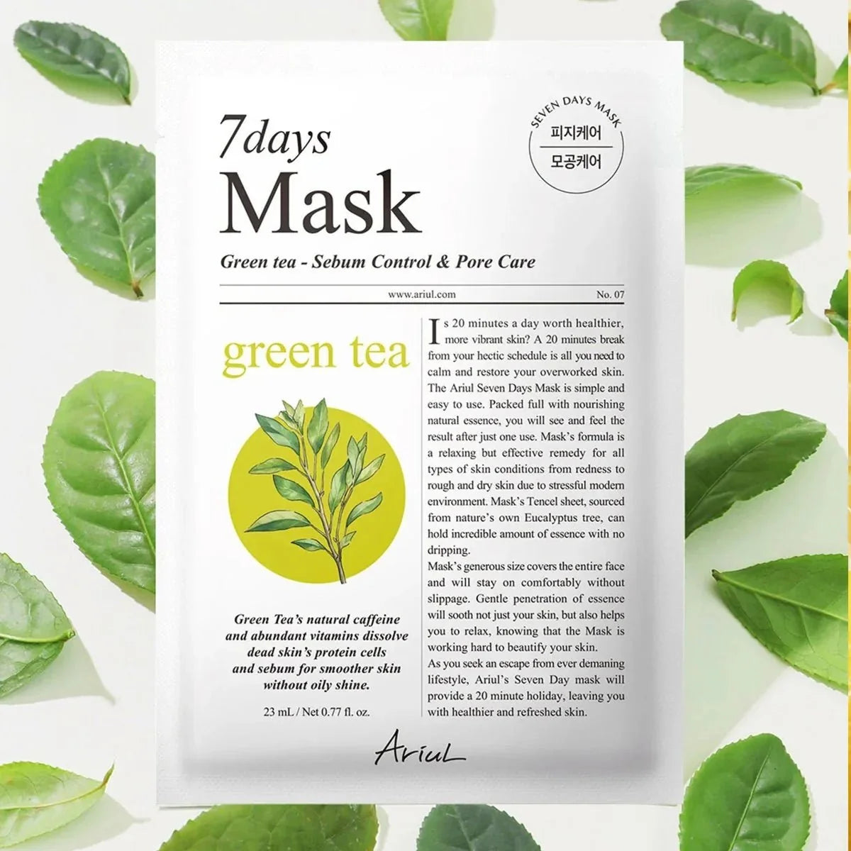 ARIUL 7days Mask Green Tea S 1pc
