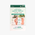 ARIUL Smooth & Pure Foot Mask Special Care Duo Set - Comforting