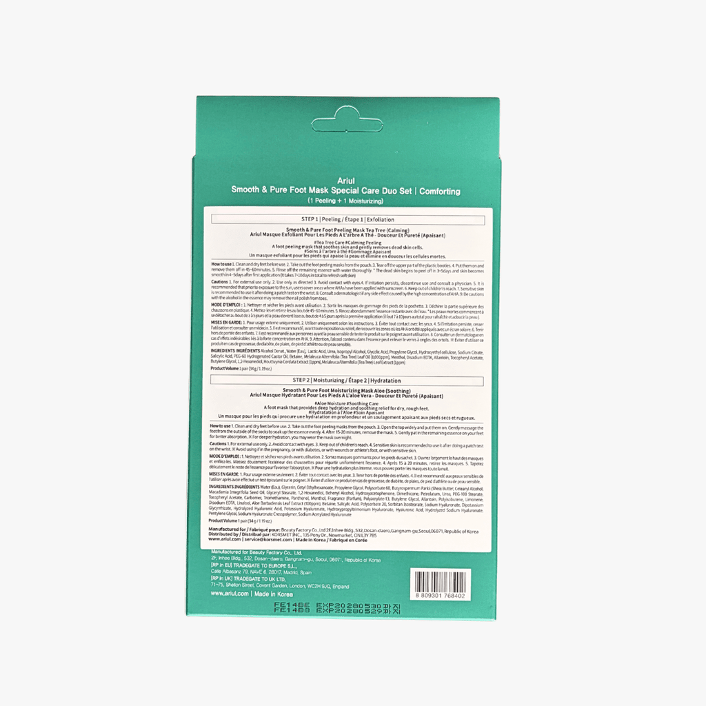 ARIUL Smooth & Pure Foot Mask Special Care Duo Set - Comforting