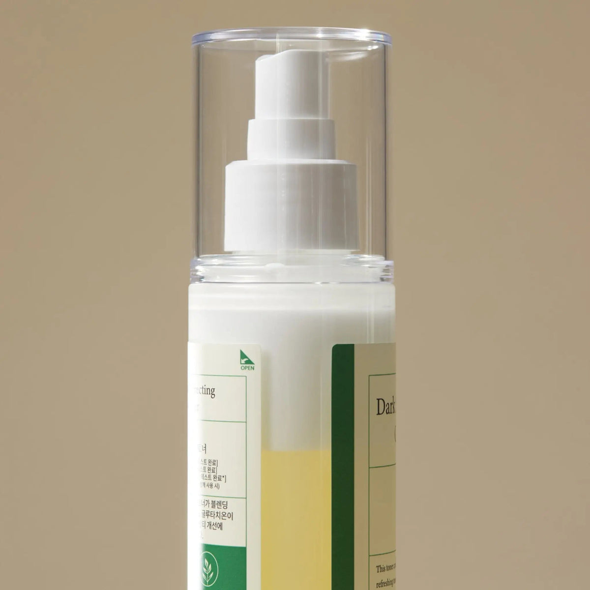 AXIS-Y Dark Spot Correcting Glow Toner 125ml