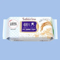 BCL Saborino BCL Saborino Morning Rice Face Mask 28 Sheets
