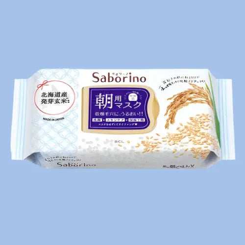 BCL Saborino BCL Saborino Morning Rice Face Mask 28 Sheets