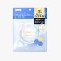 BCL Saborino Mega Shot Night Shiratama Beauty Tightening Mask 7pcs