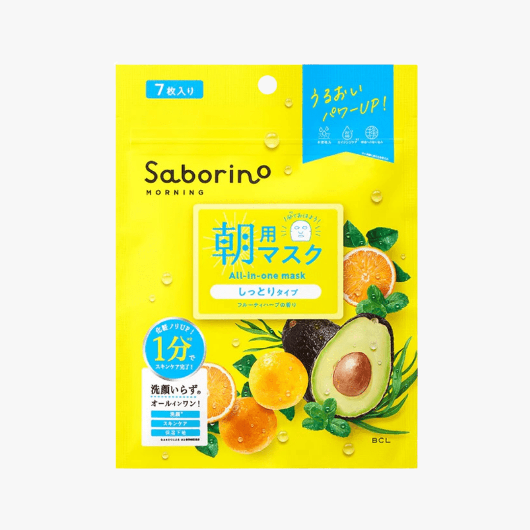 BCL SABORINO Morning Face Mask 7 Sheets
