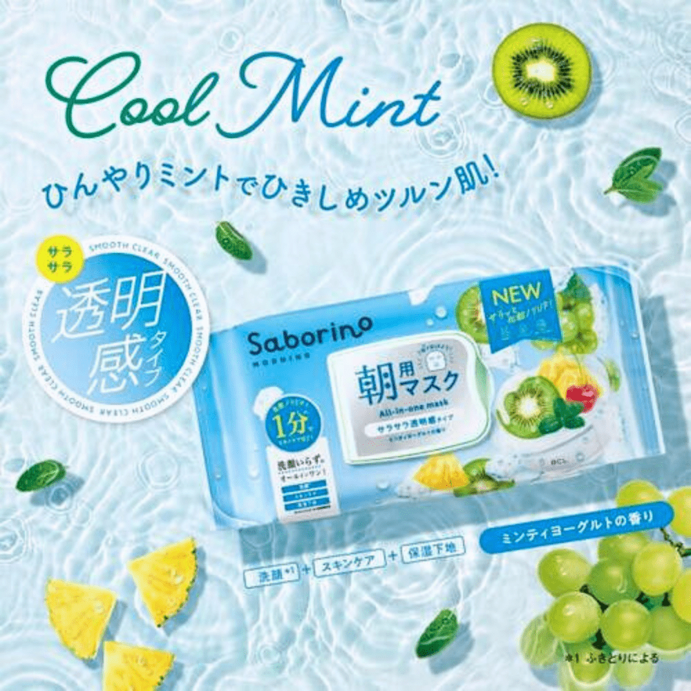 BCL SABORINO Morning Sheet Mask Minty Yogurt 28pcs