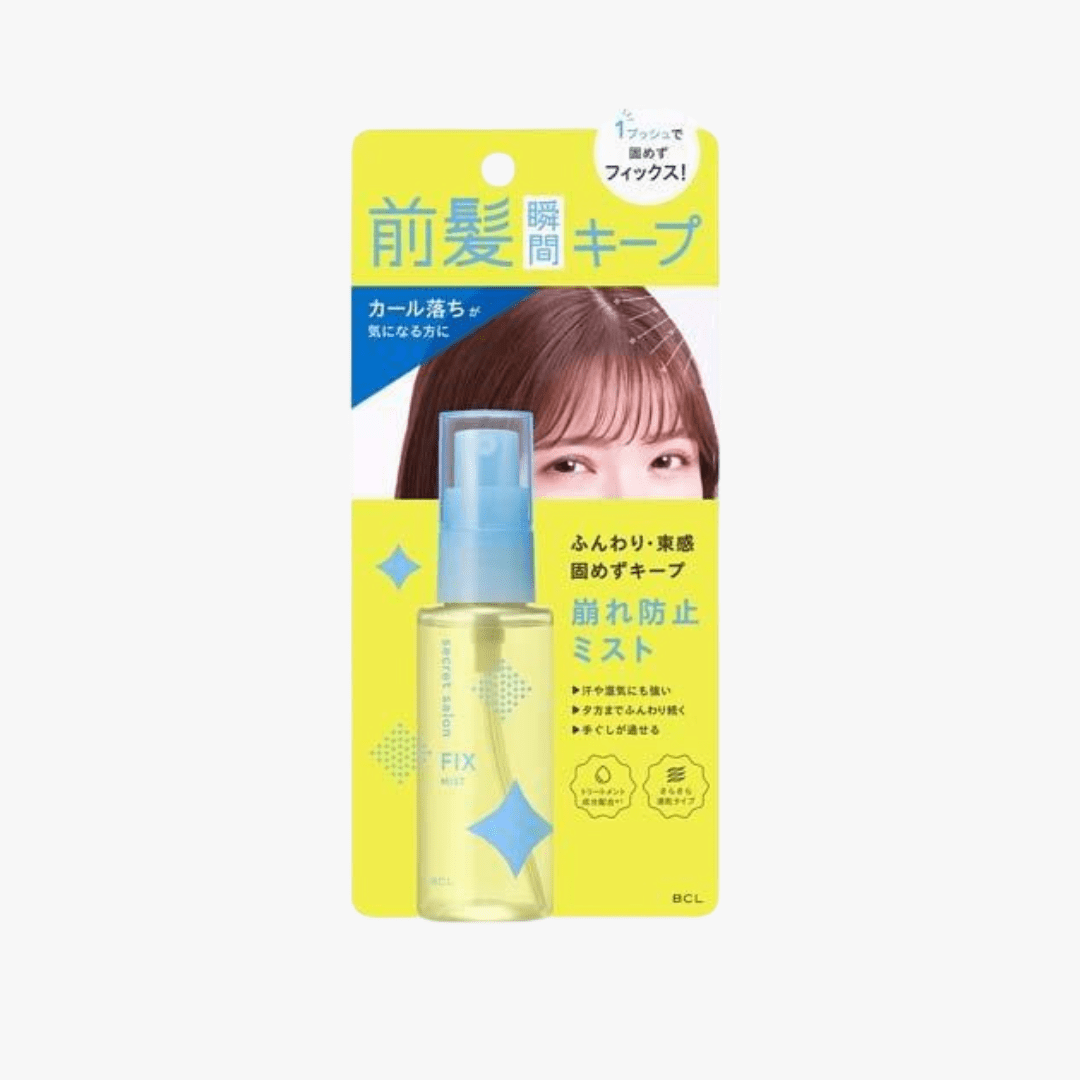 BCL Secret Salon Fix Mist 45ml