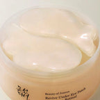Beauty of Joseon Retinol & Retinal Duo - Revive Firming