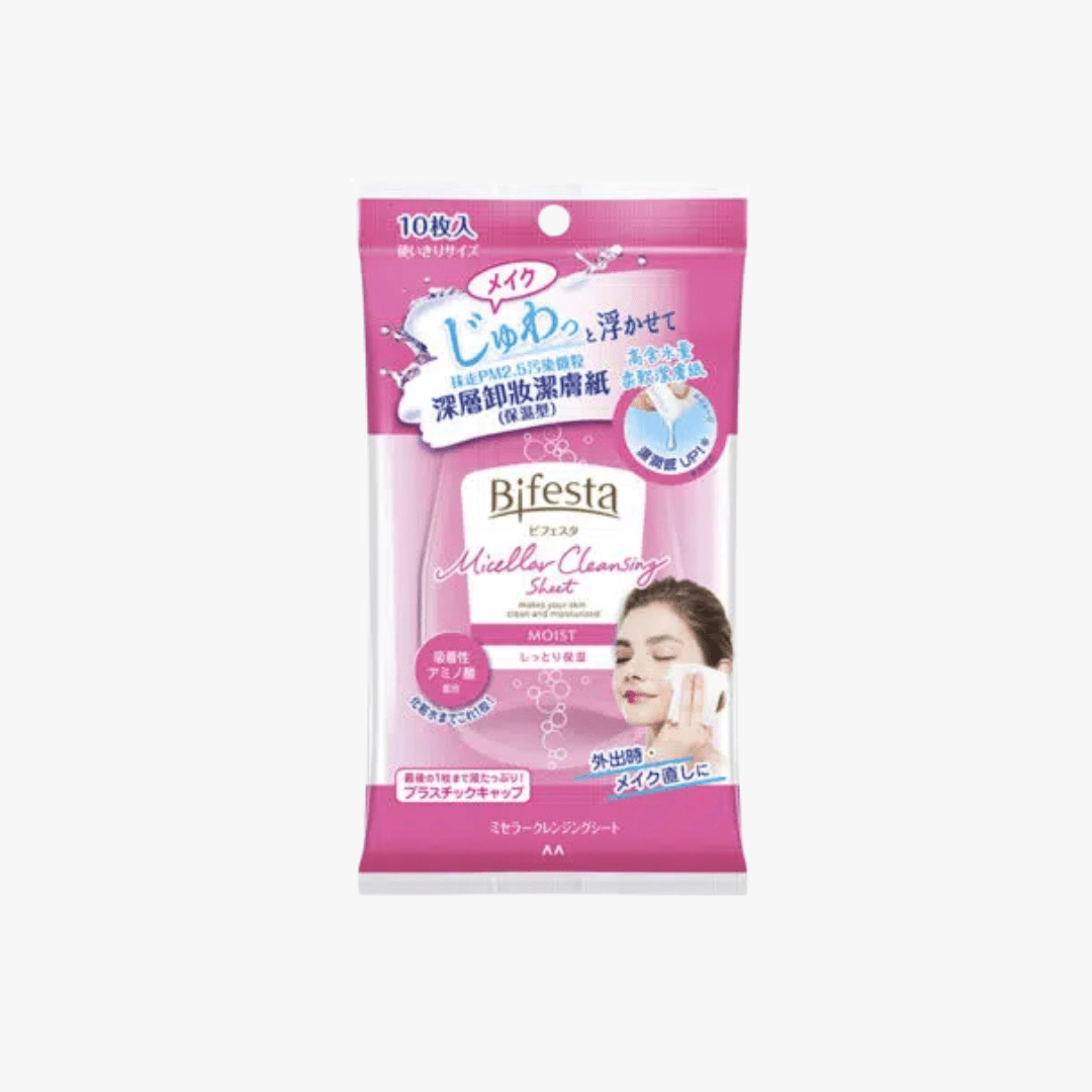 Bifesta Micellar Cleansing Sheet 10pcs