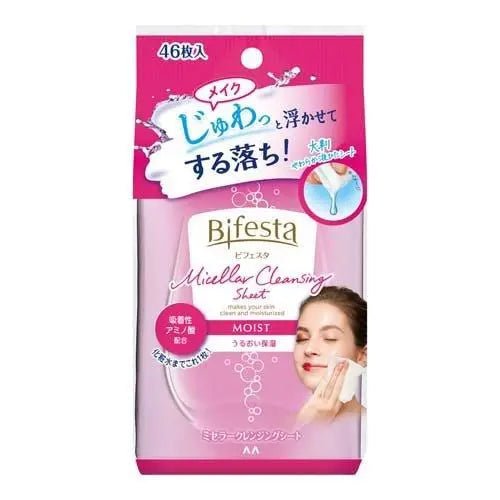BIFESTA Micellar Cleansing Sheet