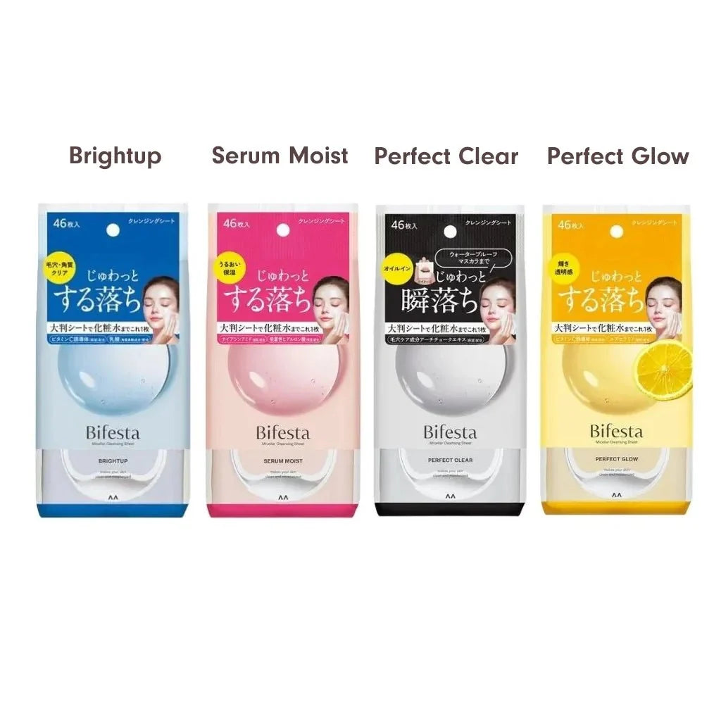 BIFESTA Micellar Cleansing Sheet Serum Moist 46pcs