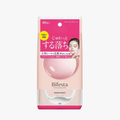 BIFESTA Micellar Cleansing Sheet Serum Moist 46pcs