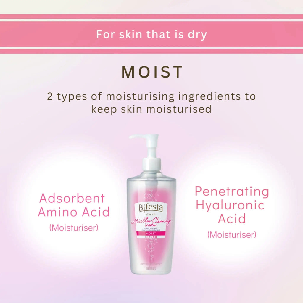 BIFESTA Micellar Cleansing Water Moist 400ml