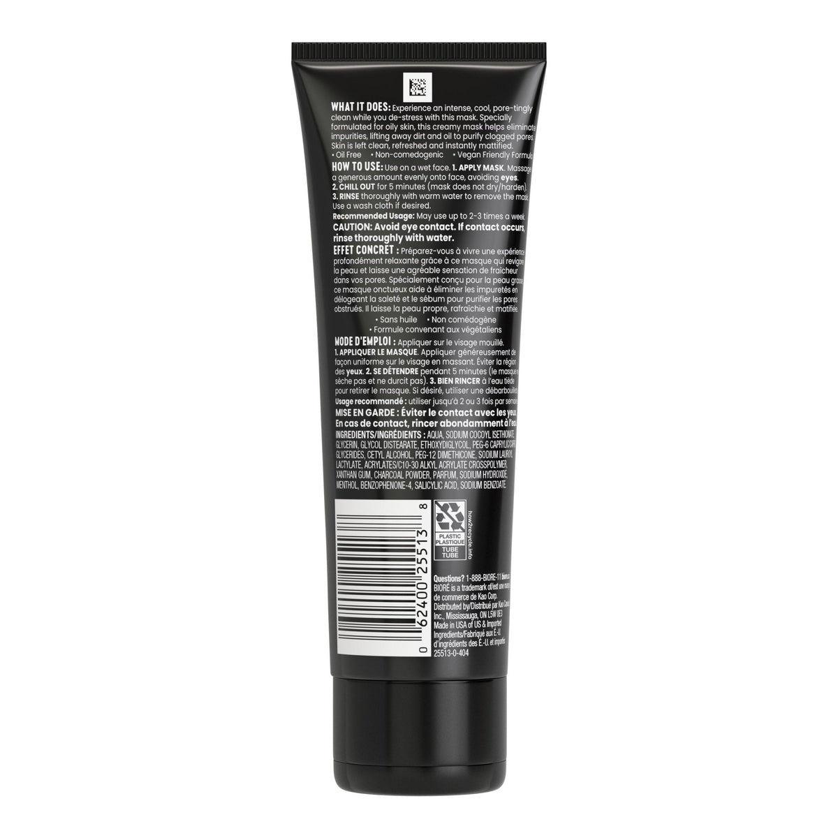 Bioré Charcoal Whipped Purifying Detox Mask 110g