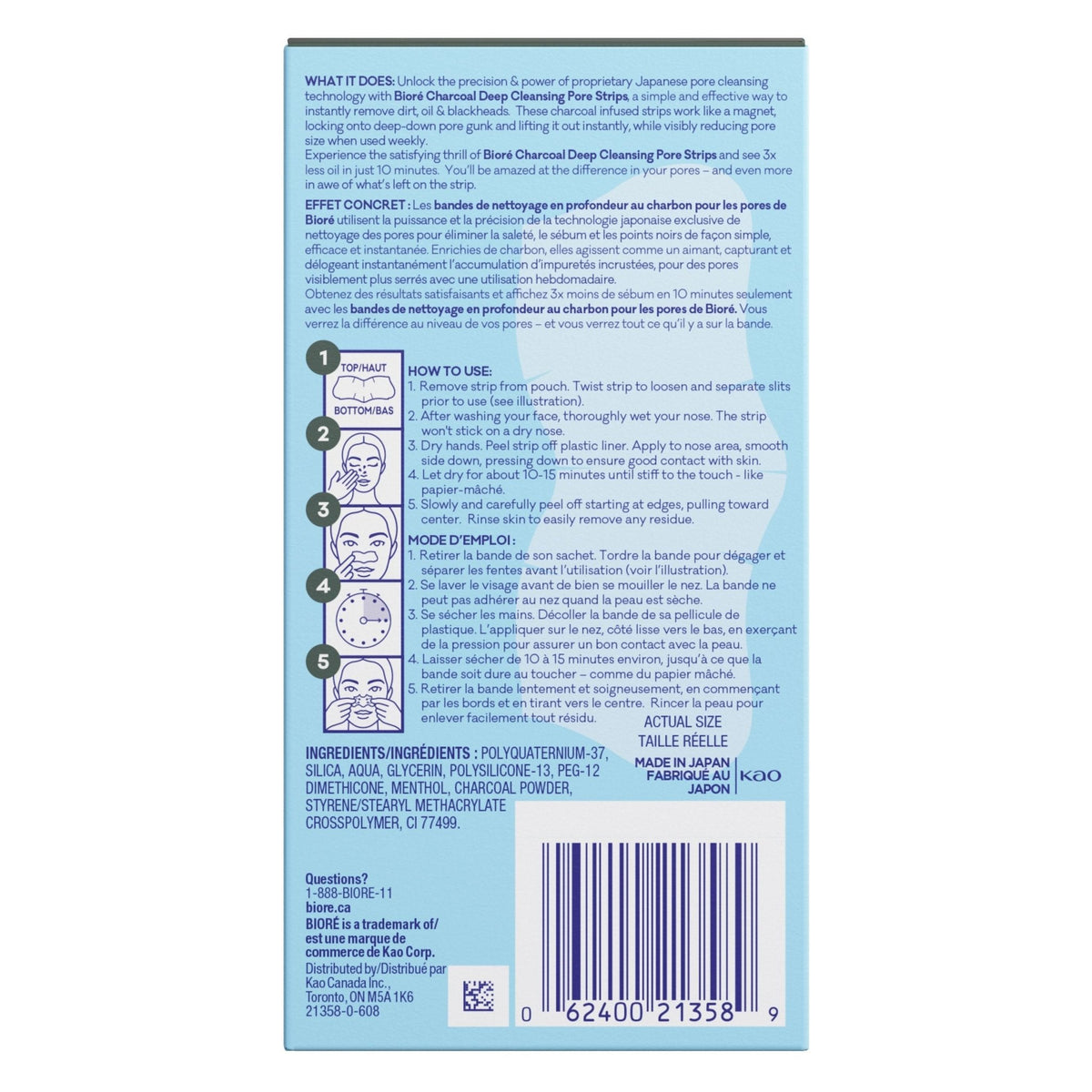 Bioré Deep Cleansing Charcoal Pore Strip 8pcs