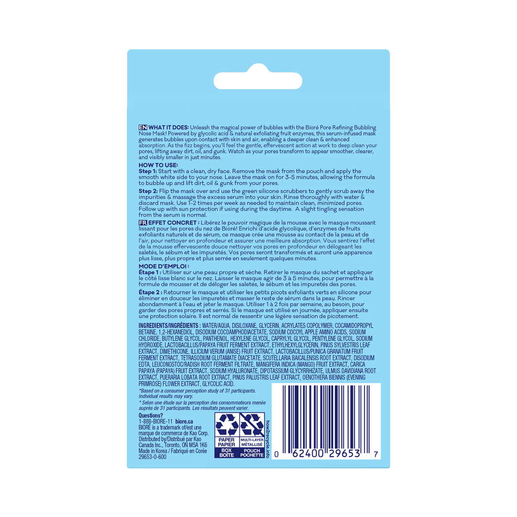 Bioré Pore Refining Bubbling Nose Mask 8pcs