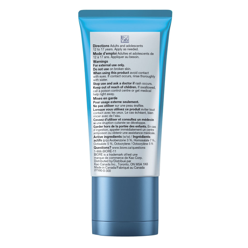 Bioré SPF 30  UV Aqua Rich Weightless Moisturizer 50ml