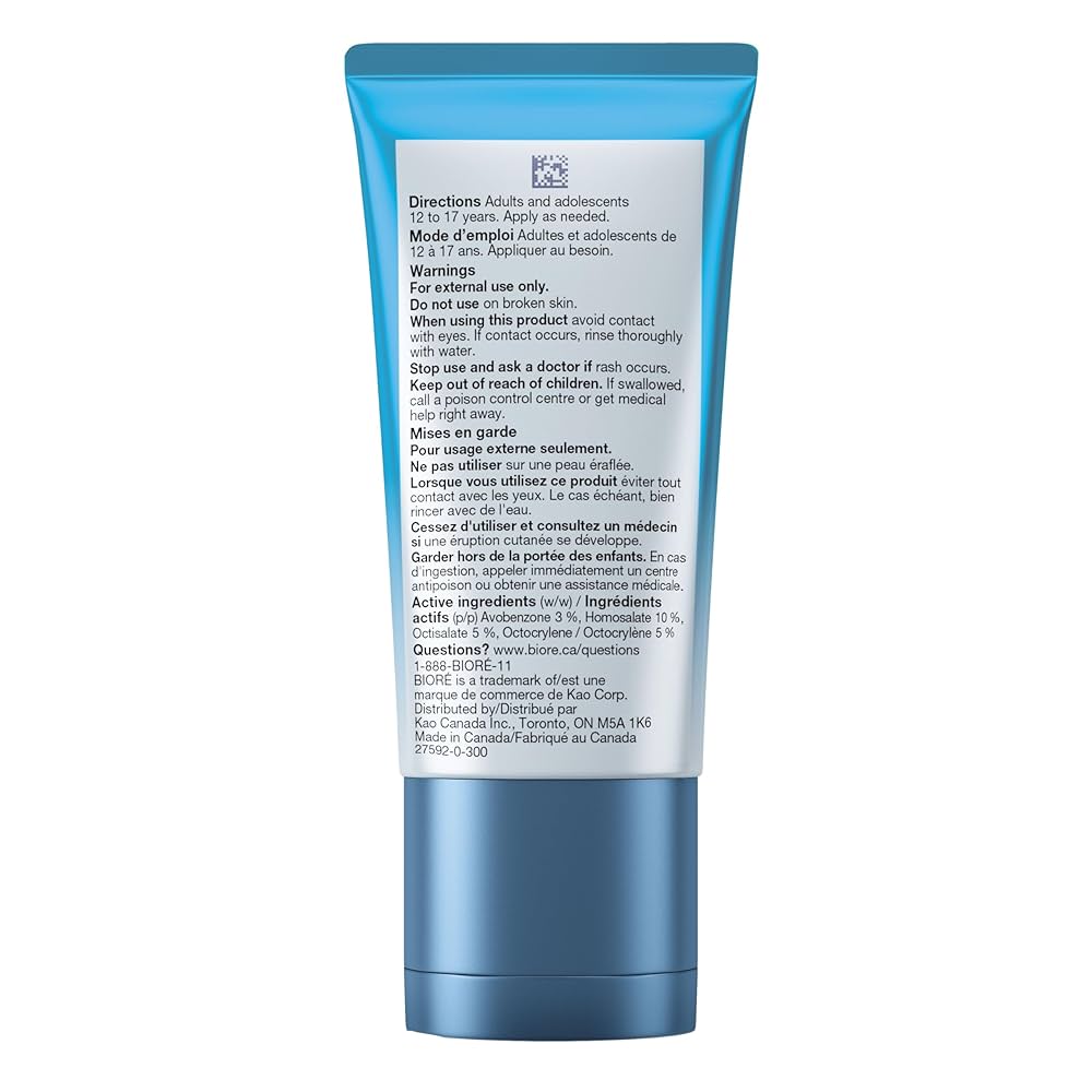 Bioré SPF 50 UV Aqua Rich Weightless Moisturizer Sunscreen 50ml