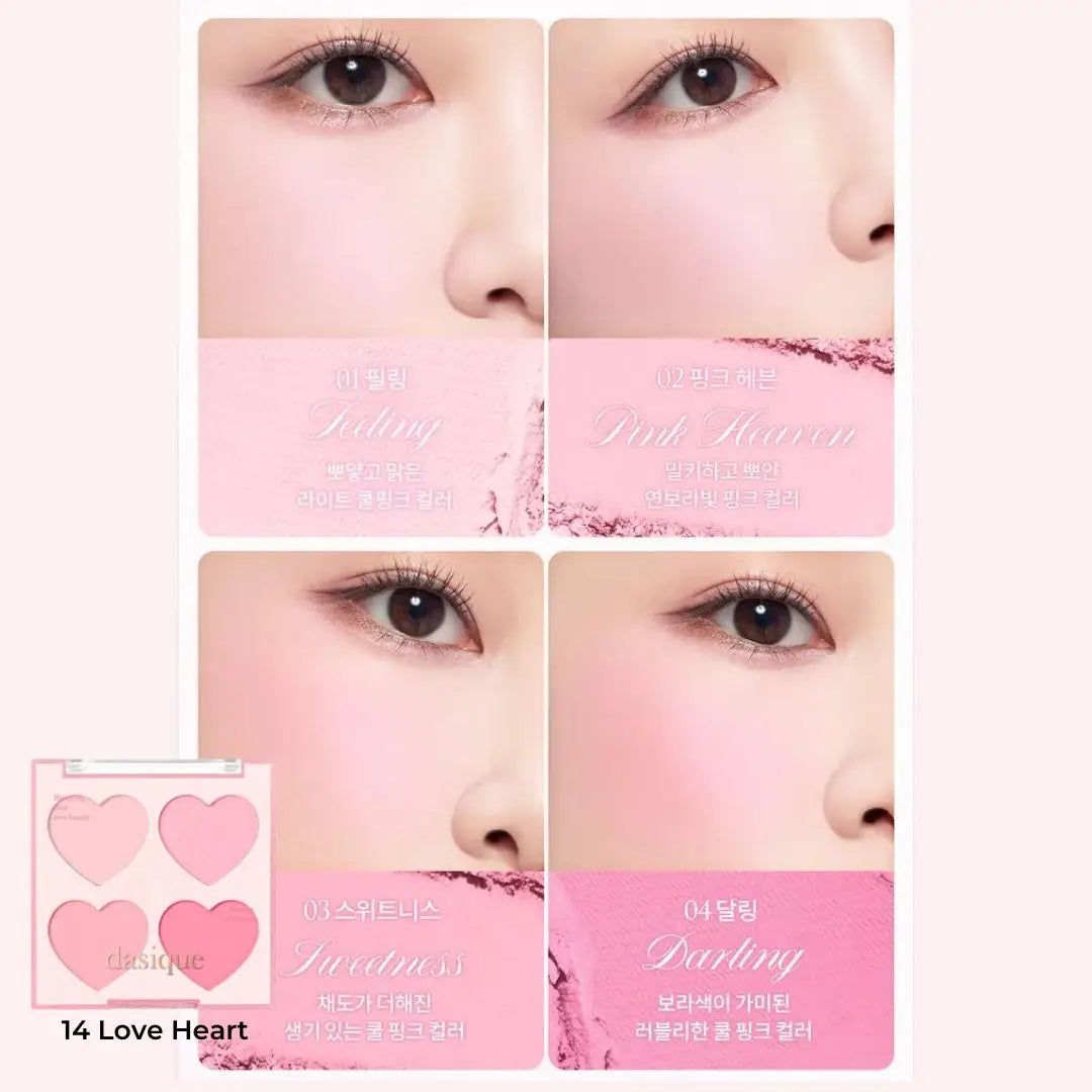 Dasique Blending Mood Cheek Sweet Heart Collection (2 Types)