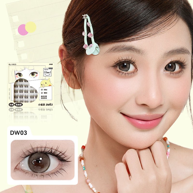 BLJ Animal False Eyelash (3 Style)