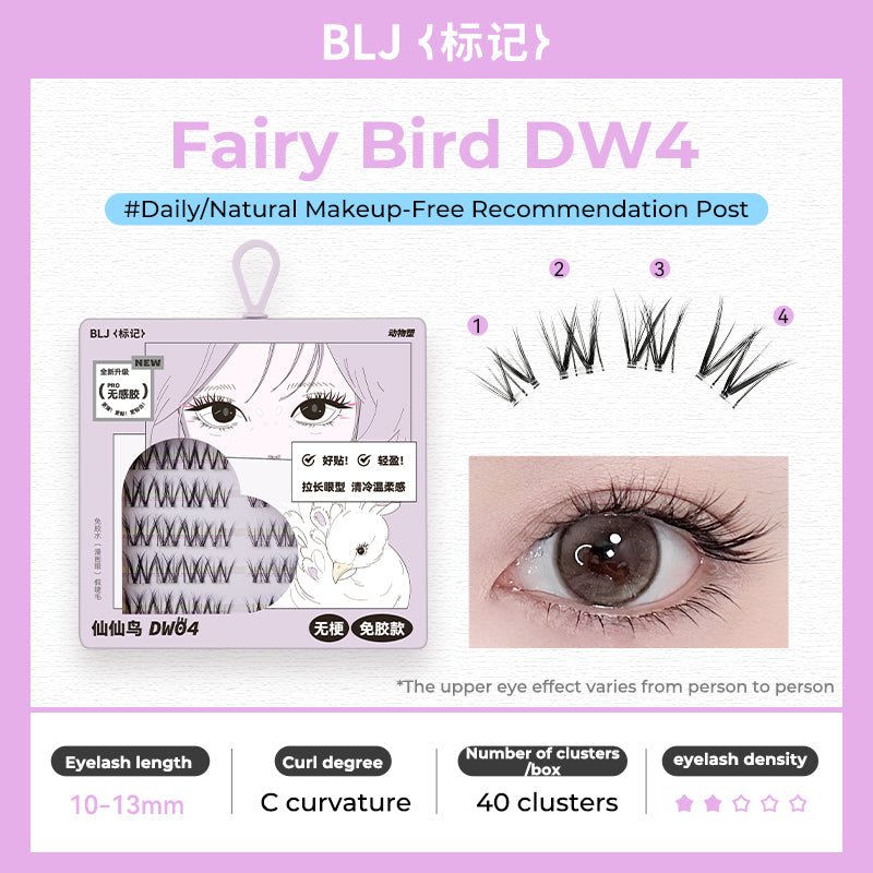 BLJ Animal False Eyelash (3 Style)
