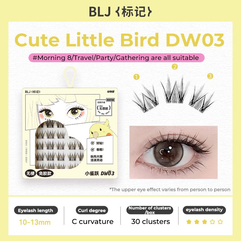 BLJ Animal False Eyelash (3 Style)