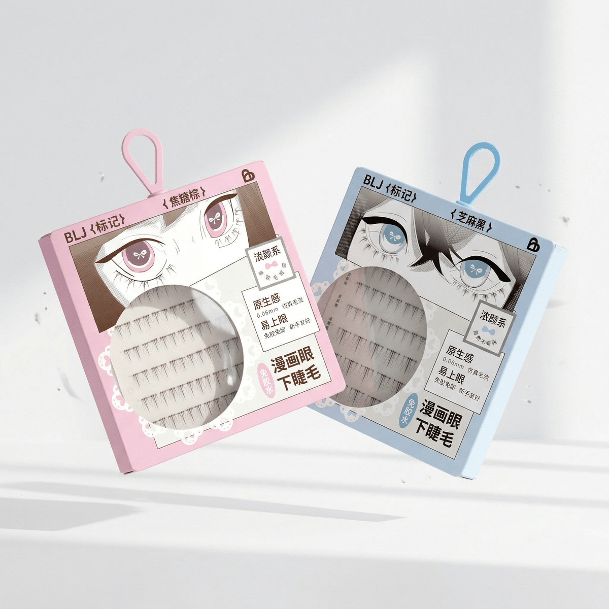 BLJ Butterfly Glue Free Lower Eyelashes 36 pcs (2 Colors)