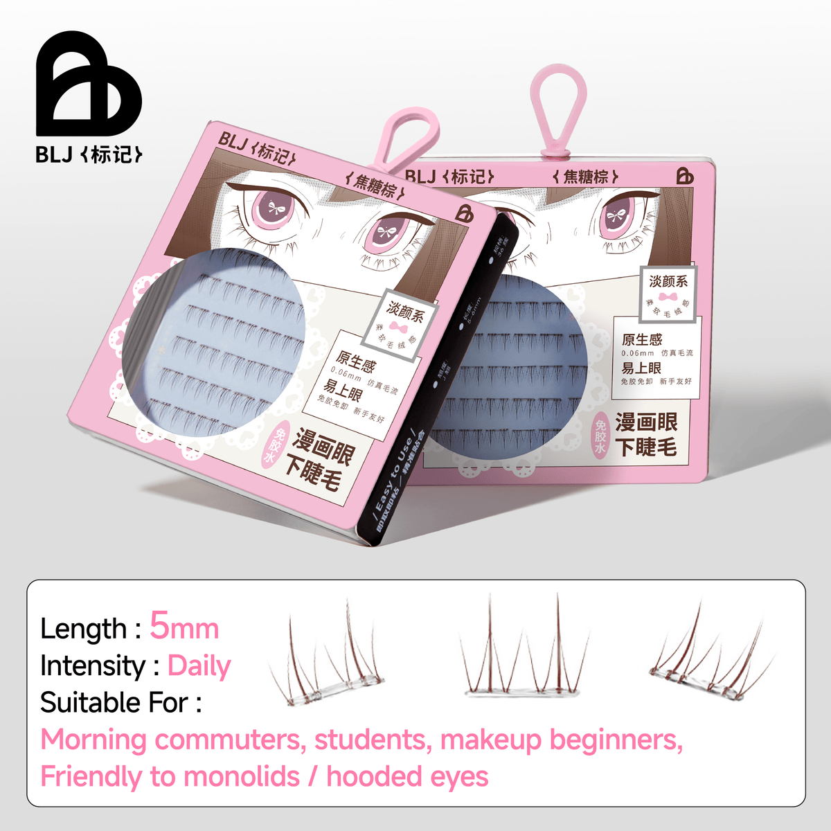 BLJ Butterfly Glue Free Lower Eyelashes 36 pcs (2 Colors)