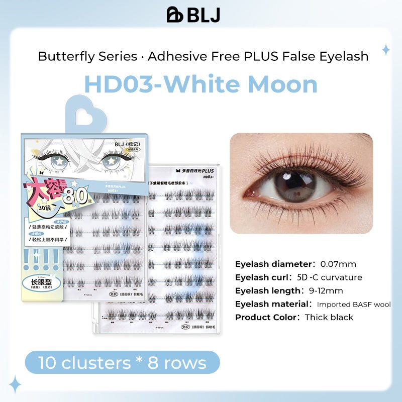 BLJ Comic Eyes Glue Free False Eyelashes (3 Styles)