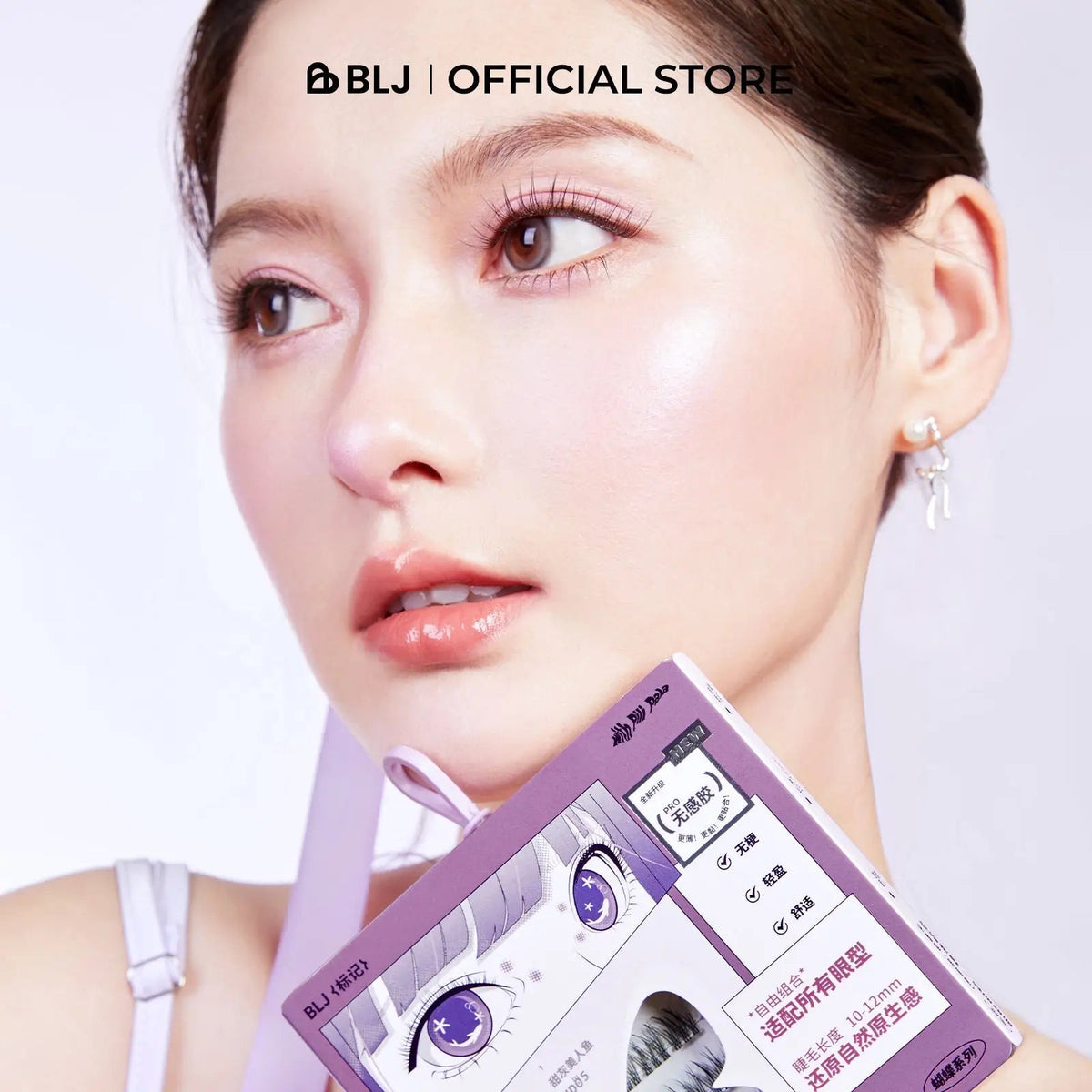 BLJ Comic Eyes Glue-free False Eyelashes (5 Styles)